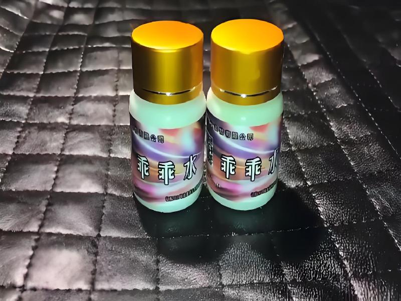 女士专用红蜘蛛7413-Np型号